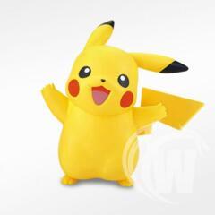 Pikachu Model Kit