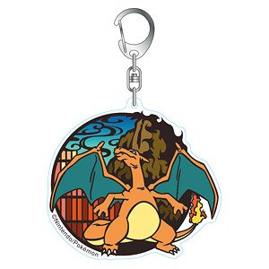 crylic Key Ring Charizard