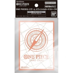 One Piece Sleeves - White
