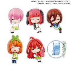 The Quintessential Quintuplets SS Collection Figure TamaMikuji