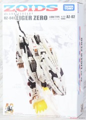 1/72 AZ-02 Liger Zero (Unassembled Kit)