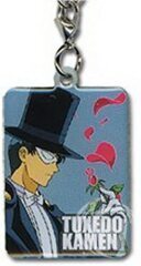 Sailor Moon Tuxedo Kamen Cell Phone Charm