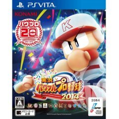 Jikkyou Powerful Pro Baseball 2014 - Japanese