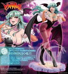 Darkstalkers Bishoujo Morrigan (PVC Figure)