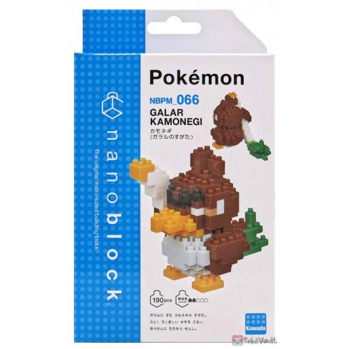 Galarian Farfetchd Kawada Nanoblock Pokemon