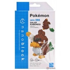 Galarian Farfetch'd Kawada Nanoblock Pokemon