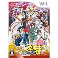 Mahou Sensei Negima Neo-Pactio Fight!! [Japanese]