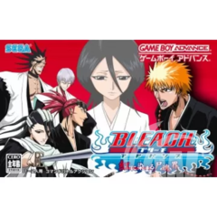 Bleach Advance: Kurenai Ni Somaru (Japanese)