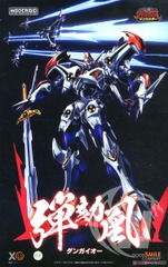 MODEROID Dangaioh (Plastic model)
