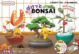 Pokemon Pocket BONSAI
