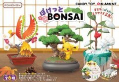 Pokemon Pocket BONSAI