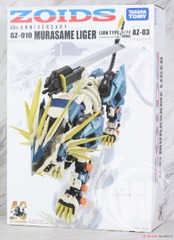 AZ-03 Murasame Liger (Unassembled Kit)