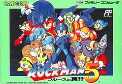 RockMan 5 - Japanese