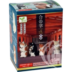 Figure Gassho Takumi Inu worship BOX