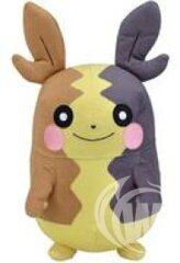 Pokemon Center Original Plush Doll Morpeko Full Belly Mode