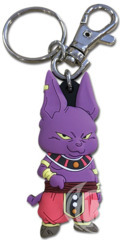 Dragon Ball Super - SD Champa PVC Keychain