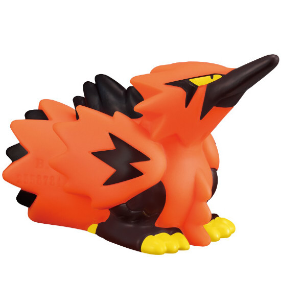 Pokemon Kids Mezase! Masters Eight