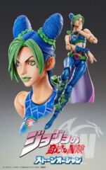 Super Action Statue 