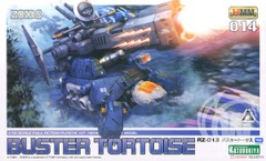 RZ-013 Buster Tortoise (Plastic model)