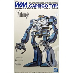 1/100 WALKER MACHINE CAPRICO TYPE