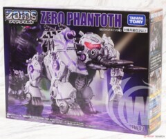 ZOIDS Wild ZW43 Zero Phantos