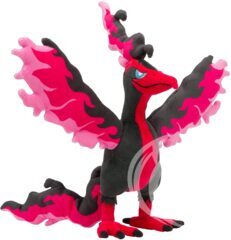 Pokémon Center Original Plush Garalfire Galarian Moltres