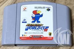 World Cup 98 Japanese Modded