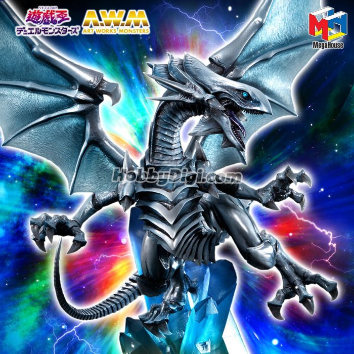 Blue-Eyes White Dragon (Holographic Edition)