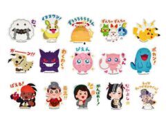Pokemon Center Original Pokemon Pika Pika Friends Acrylic Key Chain Marnie & Morpeko