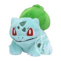 Sitting Cuties - Bulbasaur