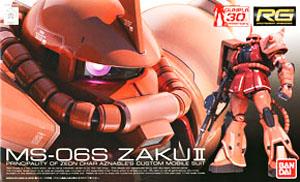 RG 1/144 MS-06S Chars Zaku