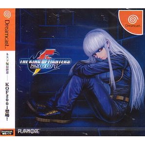 King of Fighters 2001 [Japanese]