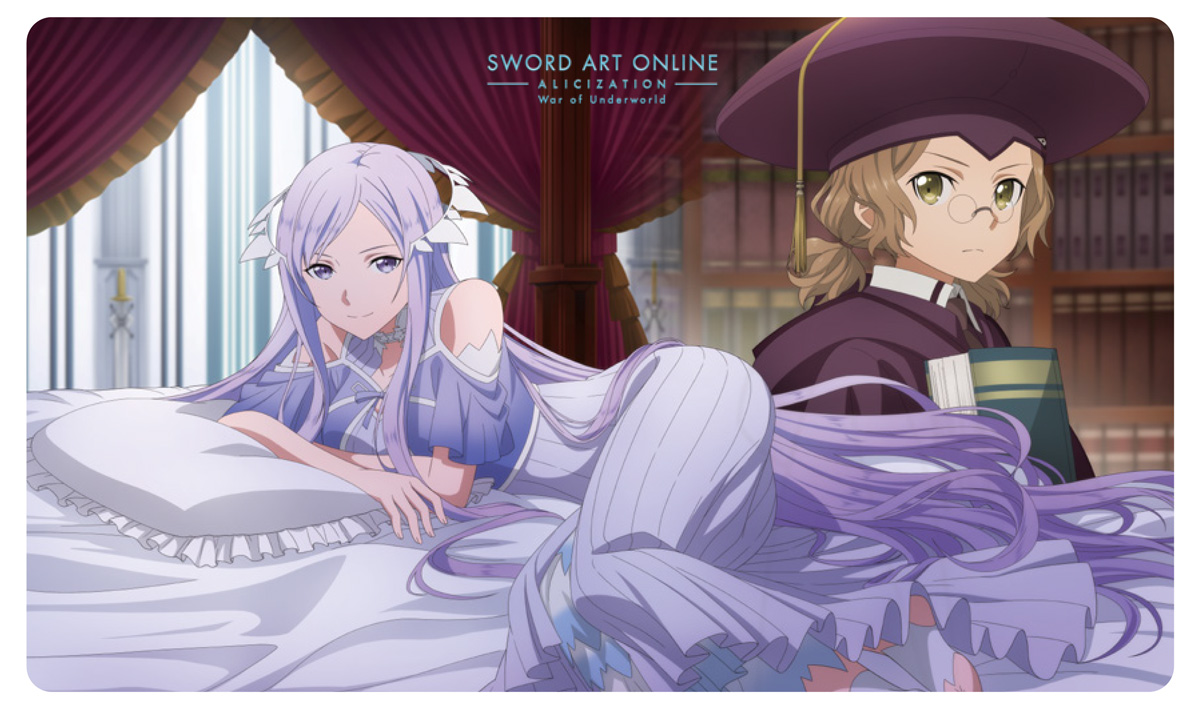 Players Choice - SAO Quinella and Cardinal