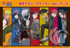 Trading Acrylic Key Ring Skater Ver. Naruto: Shippuden (Set of 7) (Anime Toy)