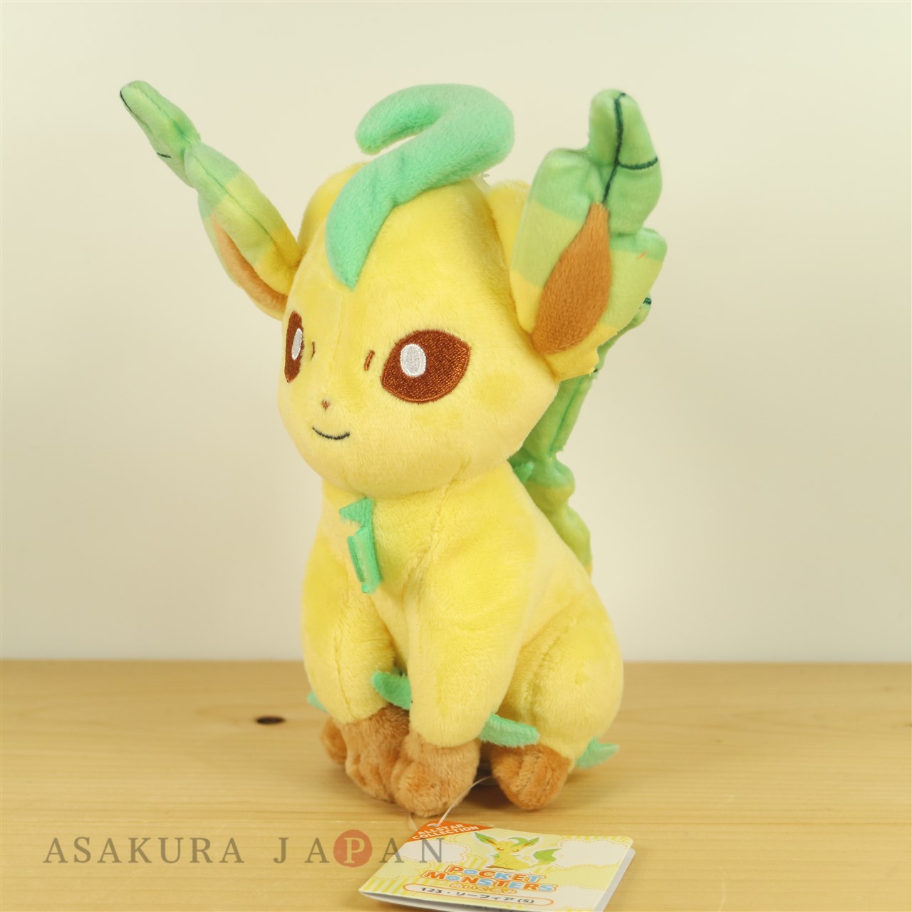 Allstar Collection - Leafeon