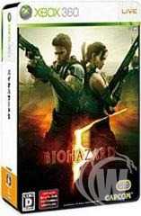 Biohazard 5 [Deluxe Edition] - Japanese