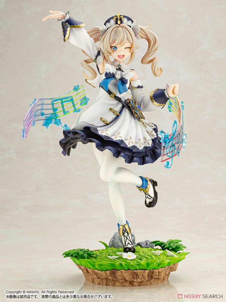 Barbara (PVC Figure)