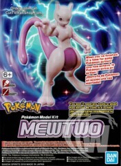 POKEMON MODEL KIT - MEWTWO