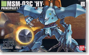 MSM-03C Hy-Gogg (HGUC) (Gundam Model Kits)