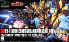 HGUC 1/144 Unicorn Gundam 02 Banshee Norn (Destroy Mode) - Gundam Unicorn