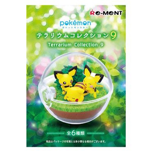 Pokemon Terrarium Collection 9 Trading Figure