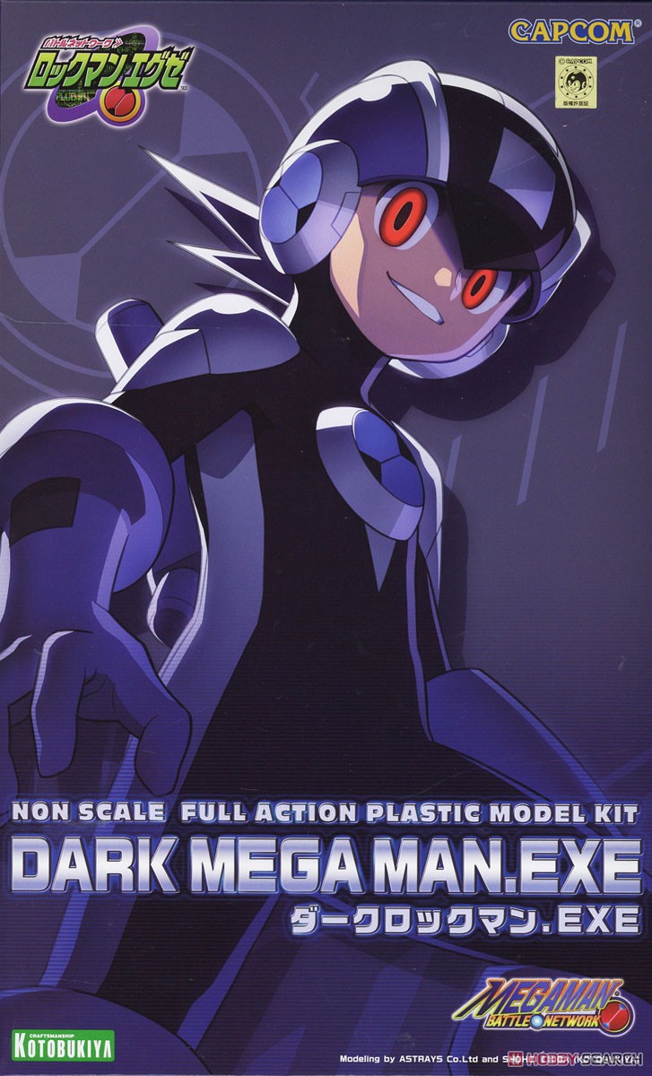 Dark Mega Man (Plastic model