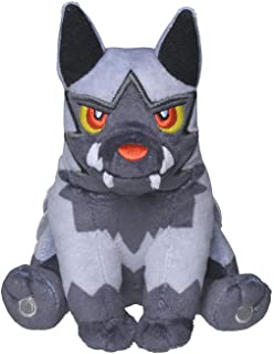 Pokemon Fit - Poochyena