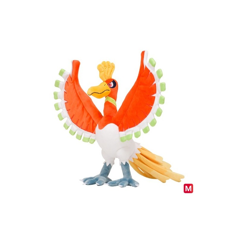 Pokémon Plush - Ho-oh