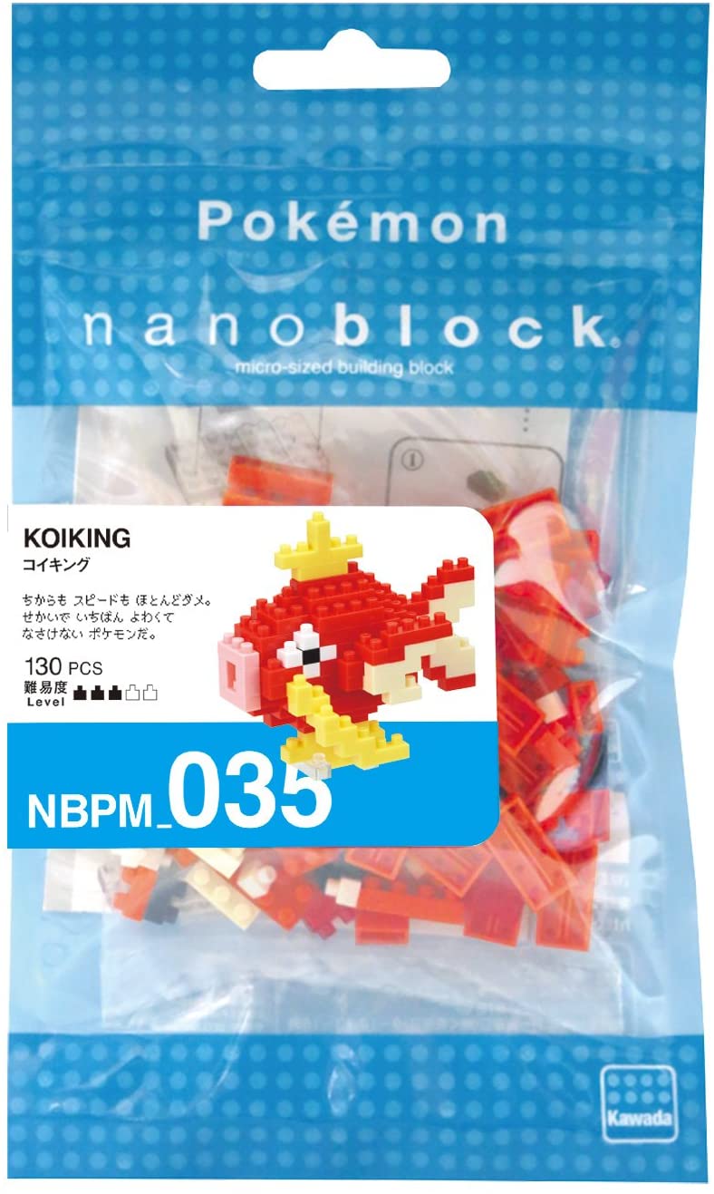 Kawada NBPM-035 nanoblock Pokemon Magikarp (Koiking)
