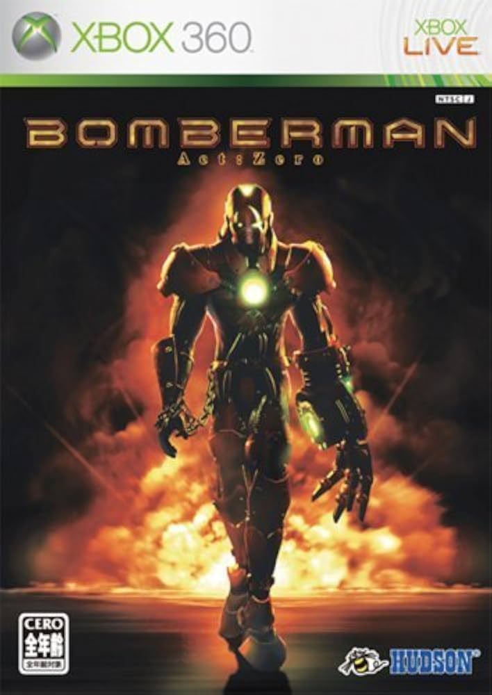 Bomberman Act: Zero [Japanese]