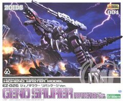HMM ZOIDS 1/72 EZ-026 Genosaurer Repackage Ver. Plastic Model