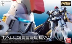 RG 1/144 OZ-00MS TALLGEESE (EW) - GUNDAM WING