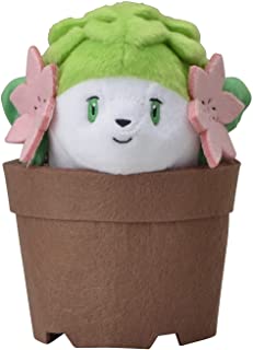 Grassy Gardening - Shaymin