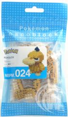 Kawada NBPM-024 nanoblock Pokemon Psyduck (Koduck)